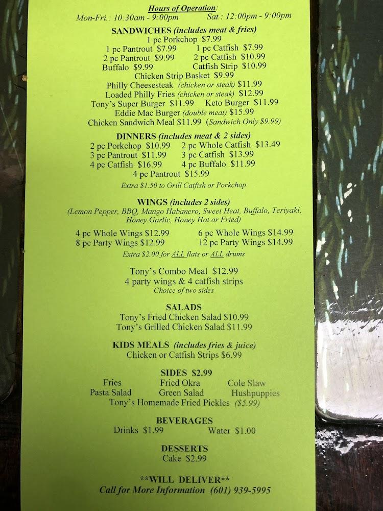 Tony's Fish House Menu image 2
